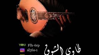 تعالي نسكت احسن - ابداع