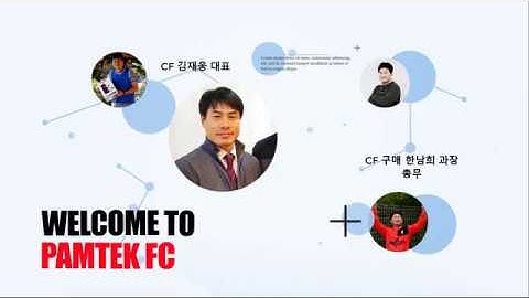 [PAMTEK] PAMTEK FC - Soccer Club