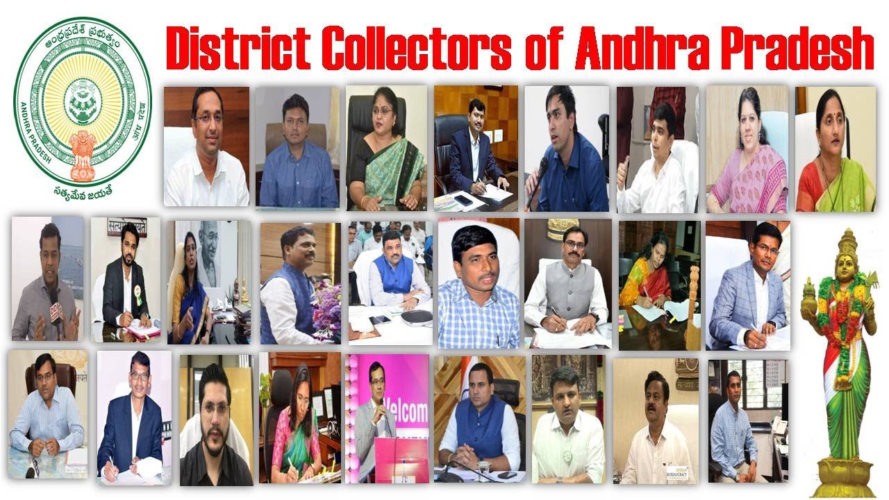 Andhra Pradesh District Collectors (IAS) 2023 Names - YouTube