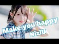 【くつしたちゃん】Make you happy 踊ってみた【NiziU】