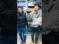 ابعد يهلس ابعد يا شمال امك تخش الجنه اللي تعمل لايك
