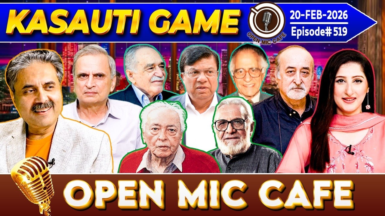Open Mic Cafe with Aftab Iqbal | Kasauti Game | Episode 519 | 20 February 2026 | GWAI