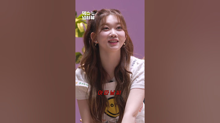 [미공개] 사투리 쓰는 츠키 귀엽구마잉~💕
