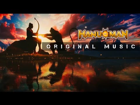 Raghunandana Original Song Ringtone BGM HanuMAN Movie