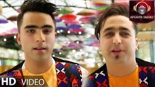 Farid Qurbani & Farzad Honardost - Japani OFFICIAL VIDEO