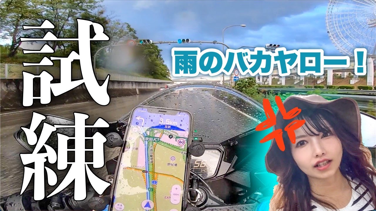 こつぶページ hqdefault.jpg