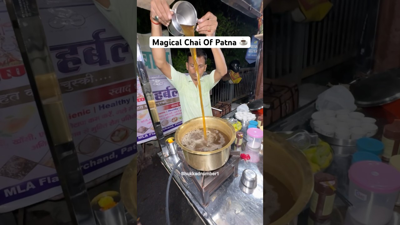 Magical Chai Of Patna 