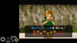 Play Lon Lon Ranch Music in Hyrule Castle @bakeneko8252
