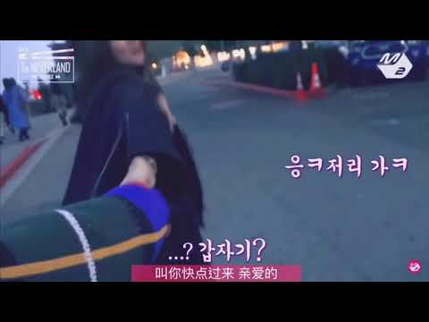 Miyeon and her family