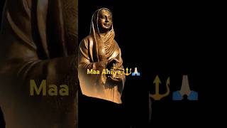 Maa Ahilya 🔱🔱🙏🏻🙏🏻🙏🏻 #trending #abstractart #ahilyabaiholkar