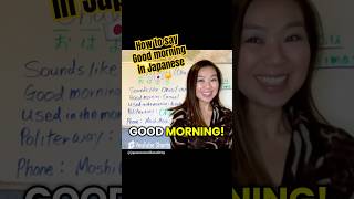 How to say Good morning in Japanese 🇯🇵☀️ #japaneselanguage