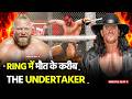 WWE Wrestlers जो Ring में मरते-मरते बचे 😱 | Real Matches Real Pain EXPOSED