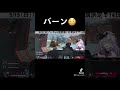 みんな的には今シーズンのランクどう?🥺 #新人vtuber #新人vtuberを発掘せよ #vtuber #古参になりませんか #ゲーム #apex #apexlegends #fps