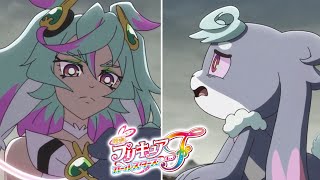 Puca’s Backstory | Pretty Cure All Stars F