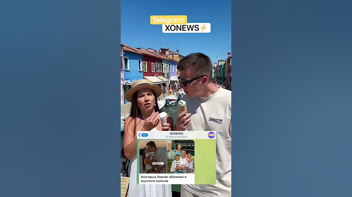 Блогершу Лерчек обвинили в неуплате налогов? 😧🤭 #популярное #тикток #лерчек