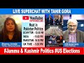 Heat in Pakistan Politics * Jammu & Kashmir Politics * US Elections  @TAG TV