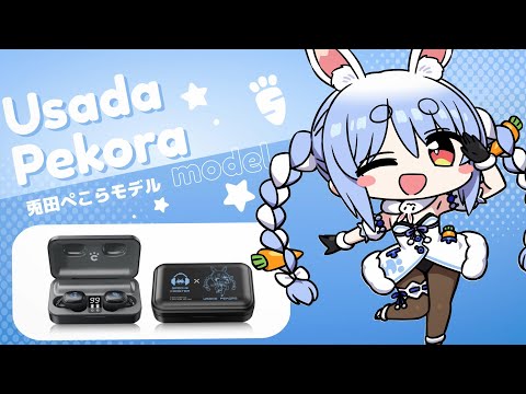 状態良好 ホロライブ グルーヴコースター×森カリオペ ワイヤレスイヤホン グルーヴコースター×森カリオペ ワイヤレスイヤホン GROOVE