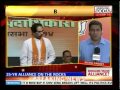 Maharashtra: Allies make final efforts