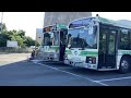 大阪シティバスかつては守口車同士の並びだった59-1291・17-2139