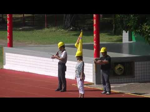 109-1萬豐國小國家防災日複合式災害演練