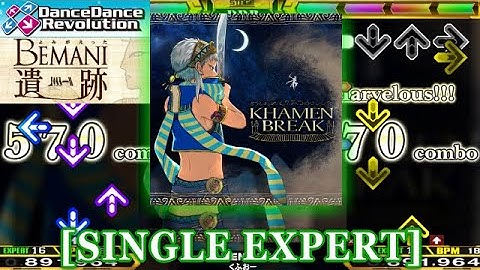【DDR 2014】 KHAMEN BREAK [SINGLE EXPERT] 譜面確認＋クラップ