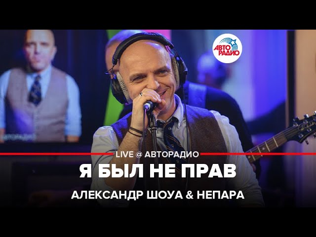 Смотреть видео на песню «{artistName} — {trackName}»