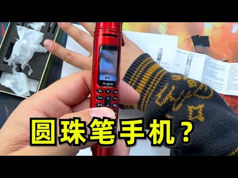 这些奇葩的快递你一定没见过！【开箱小钻风】