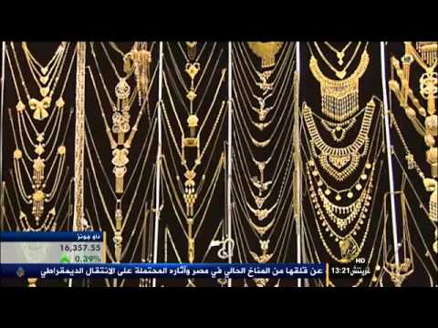 اقتصاد المنتصف 26/12/2013