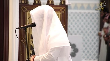 ماتيسر من سورة التغابن بمقام العجم للشيخ ناصر القطامي | ٣٠ -٧-١٤٣٩هـ