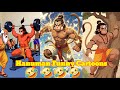 Funny: Hanuman Ji ka Modern Gym! 😂 | Narayan Narayan vs Bajrangbali | Funny Cartoon Story