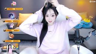 20230204-2304-【2000】温婉-初恋-回放