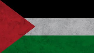 Bilady (National Anthem of Egypt), Palestinian version