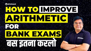 How To Improve Arithmetic Maths For Bank Exams || Bank Exam Preparation || By Lokesh Sir