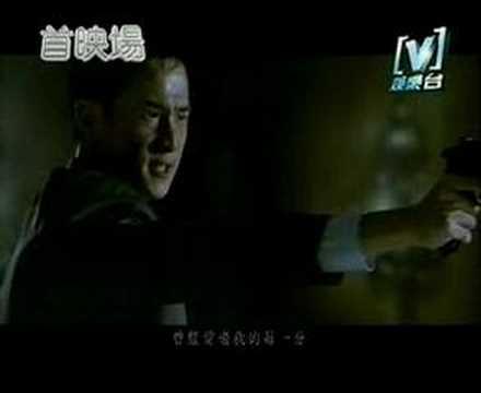 曹格 - 無辜