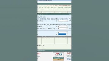 Marg software me data backup kaise hota h/ kese kare #gst #shorts  #shortsfeed #viral  #margerp