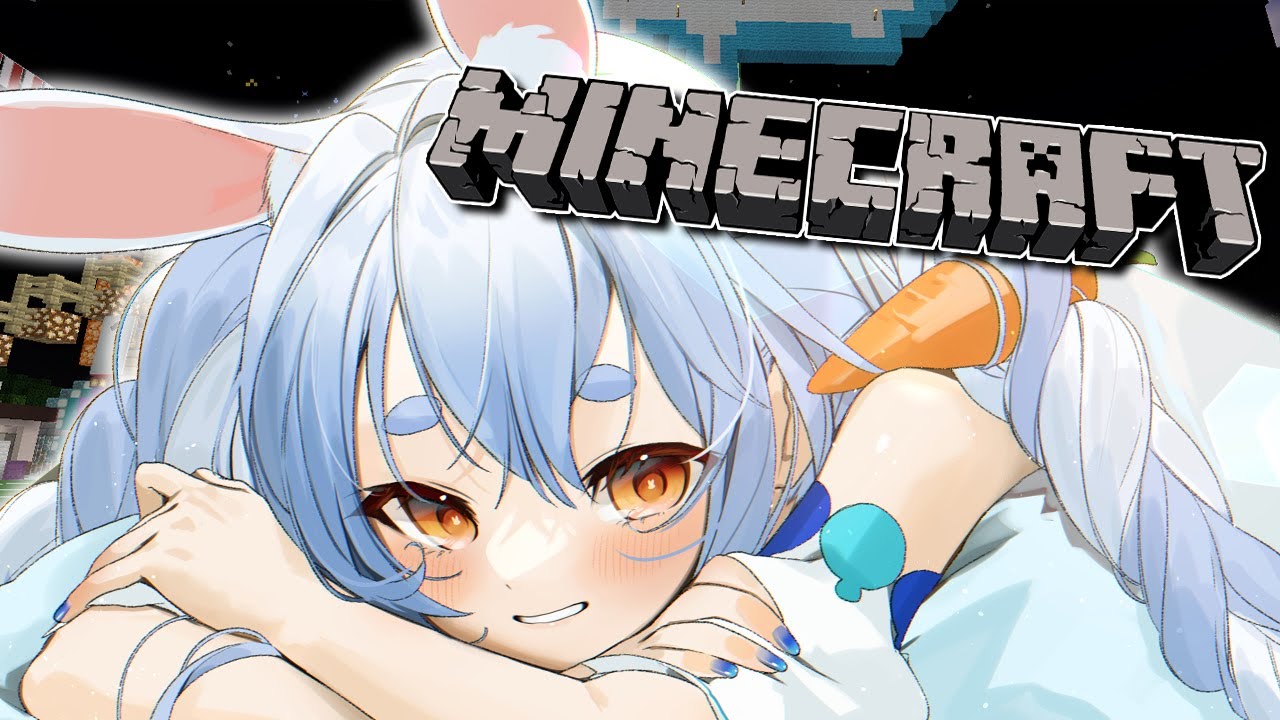 【Minecraft】またーーーーーーーーーりやるぺこ！【ホロライブ/兎田ぺこら】