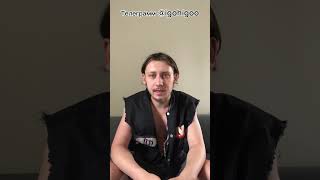 Братья славяне , мы одна семья!!! Мы один народ !!! # #врек #мем #igohigo #россия #украина