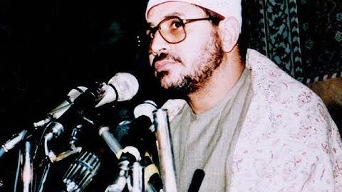 سورة ال عمران بجودة عالية | الشحــات محمــد أنــــور | من مصر - المنوفية عام 1985م.