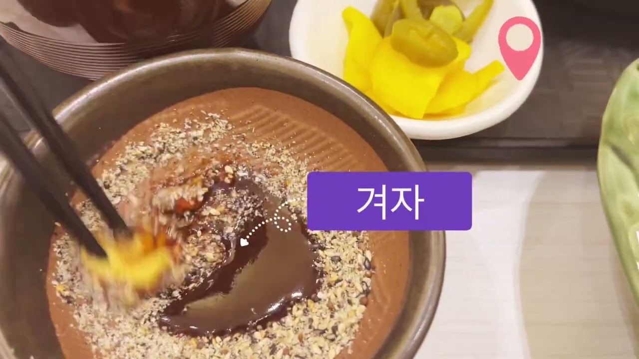 Japanese style Pork cutlet, Gimpo Lotte mall - YouTube