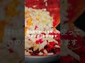 10月18日(金)はきのこパイ作り🌸 See you next week!