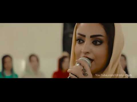 Pari Alizadeh - Urmiye Dawat 2019 | پری علیزاده - ارومیه داوت - رقص کوردی