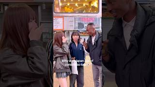 Japan age of consent was 13 now 16 🇯🇵 Consent Age In Japan