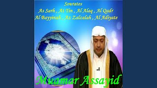 Download Lagu Sourate As Sarh (Hafs Muratal) MP3