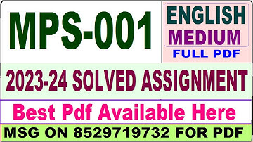 mps 001 solved assignment 2023-24 || mps 001 solved assignment 2024 in english || ignou mps001