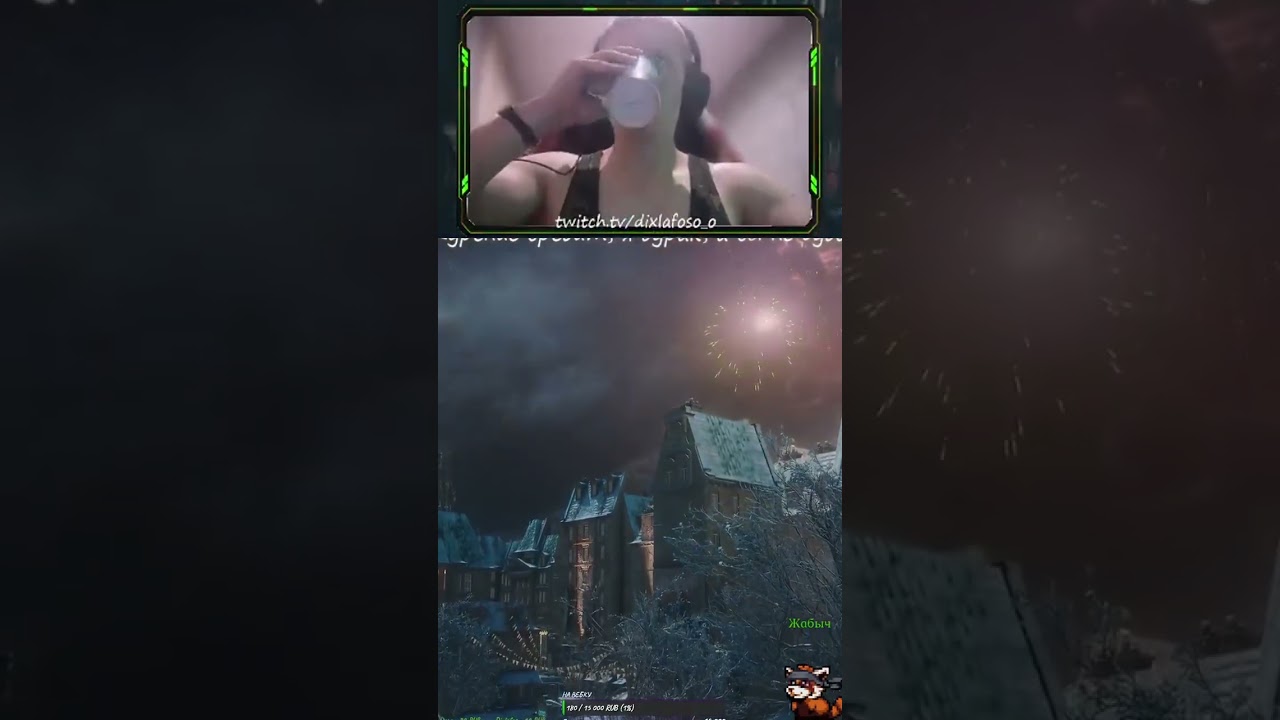 Тайминги за вас! | twitch.tv/dixlafoso_o