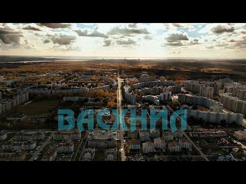 Краснообск - поля и новостройки