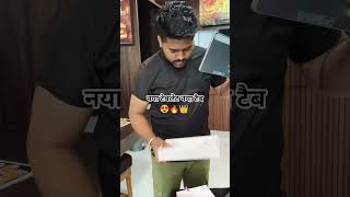 final new Lenovo tablet 😍unboxing🔥 bucket King full review +setup camera test #lenovo #tablet #short