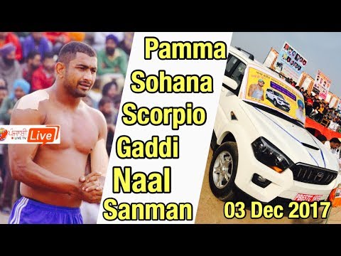 pamma-sohana-da-scorpio-gaddi-naal-sohana-(mohali)-kabaddi-cup-te-sanman-shinde-chacha-wallo