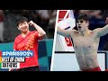 The Best Of People S Republic Of China At Paris 2024 Anthems The Best Of People S Republic Of China At Paris 2024 Anthems