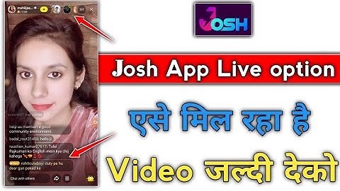 Josh App Live opsan kaise paye|josh app live option kaise le | Josh App live opsan